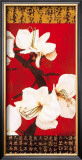 Buy Asian Amaryllis II at AllPosters.com