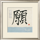 Hope