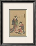Women of Japan III