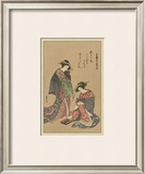 Women of Japan III