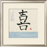 Happiness