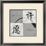 Promise Hope