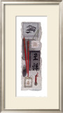 Art of Zen I