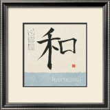 Buy Harmony at AllPosters.com