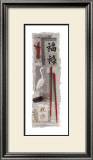 Art of Zen II