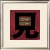 Buy Voir at AllPosters.com