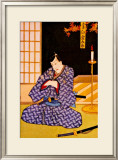 Samurai Contemplation