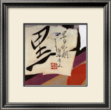 Buy Oriental Symbols III at AllPosters.com