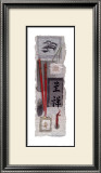 Art of Zen I