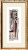 Art of Zen II