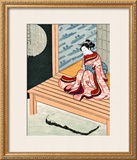Japanese Geisha in Snow