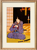 Samurai Contemplation