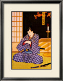 Samurai Contemplation