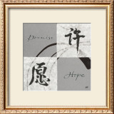 Promise Hope