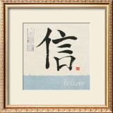Believe