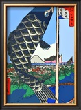 Buy Carp Streamers at Suidobashi-Surugadai at AllPosters.com