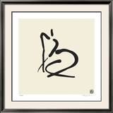 Abstract Female Nude II