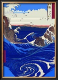 Buy Whirlpools at Naruto at AllPosters.com