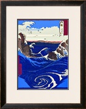 Whirlpools at Naruto Framed Giclee Print