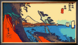 Buy Yui: Path of Setta with Mount Fuji at AllPosters.com