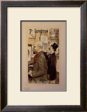 7me Exposition