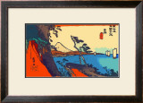 Yui: Path of Setta with Mount Fuji