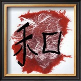 Buy Paix I at AllPosters.com