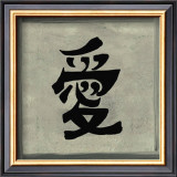 Buy Amor at AllPosters.com