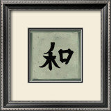 Buy Paz at AllPosters.com