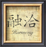Precious Words II