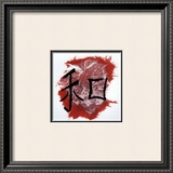 Buy Paix I at AllPosters.com