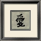 Buy Amor at AllPosters.com