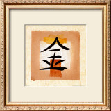 Buy Sun at AllPosters.com