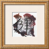 Buy Sante I at AllPosters.com