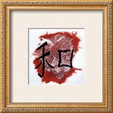 Buy Paix I at AllPosters.com