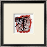 Buy Sante II at AllPosters.com