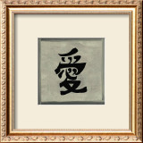 Buy Amor at AllPosters.com