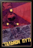 Buy Maquette Steel Road at AllPosters.com