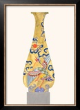 Oriental Vase I