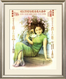Shanghai Lady in Green Dress