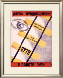 Railroad Safety