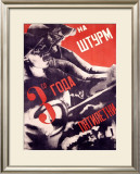 Buy Onward into the Third Year at AllPosters.com