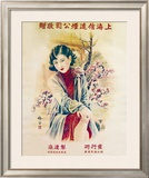 Buy Shanghai Lady in Red Dress at AllPosters.com