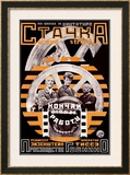 Buy Statchka at AllPosters.com