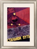 Buy Maquette Steel Road at AllPosters.com