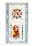 China Good Luck Talisman Representing the Immortal Liu-Hai