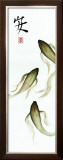 Buy Tranquility II at AllPosters.com