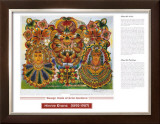 Buy African American Artists - Minnie Evans - Design Made at Airlie Gardens at AllPosters.com