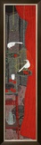 Buy Between Us at AllPosters.com