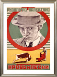 Buy Krov I Pesni, Russian Bullfighter at AllPosters.com